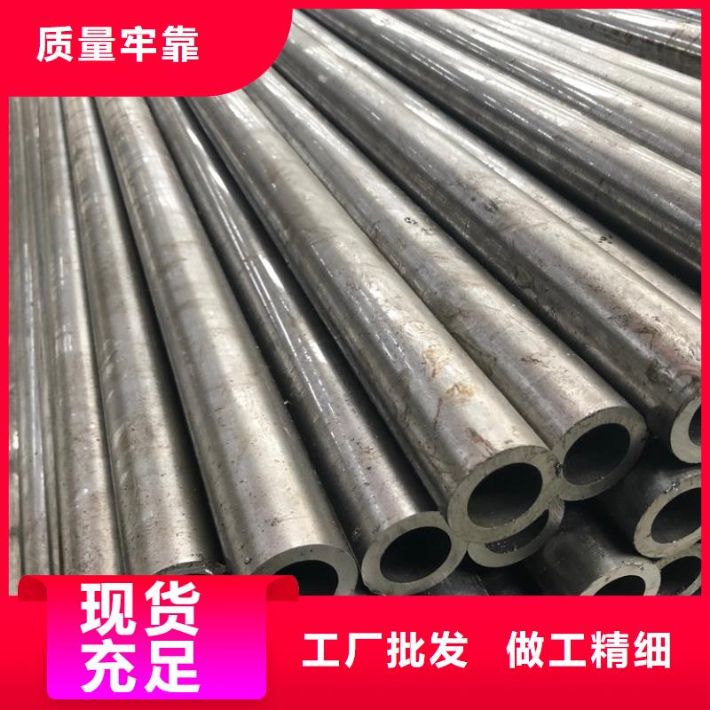 精密鋼管口碑-魯順管業有限公司