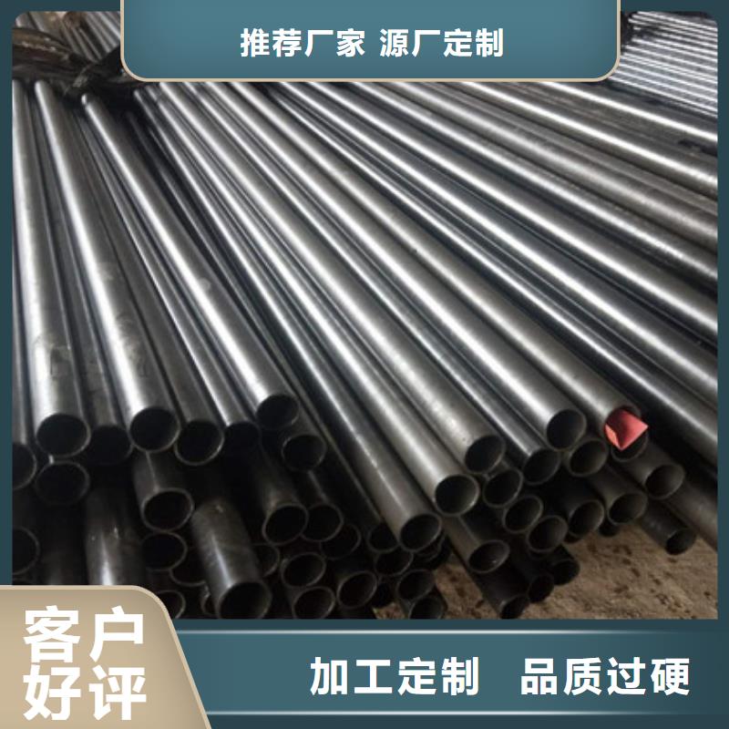 精密鋼管廠家質量有保障