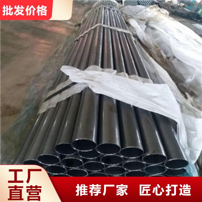 精密鋼管規格全可滿足不同需求
