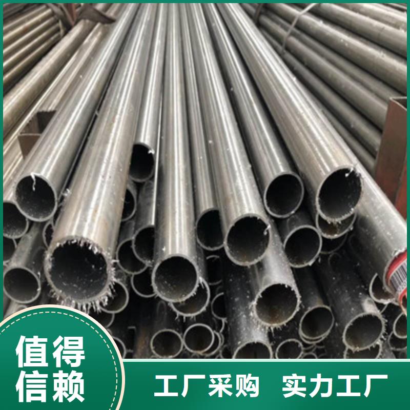 精密鋼管可來電定制-質(zhì)量可靠