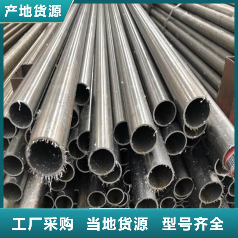 大規(guī)模精密鋼管廠家