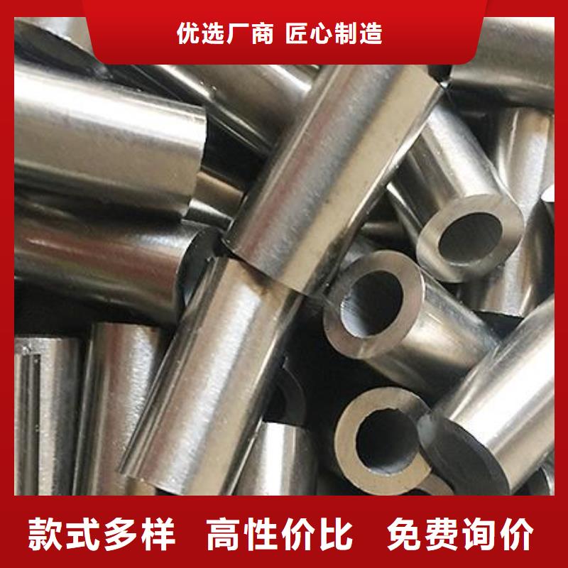 精密鋼管-精密鋼管歡迎選購