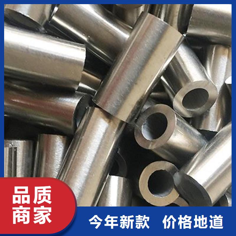 供應精密鋼管_品牌廠家