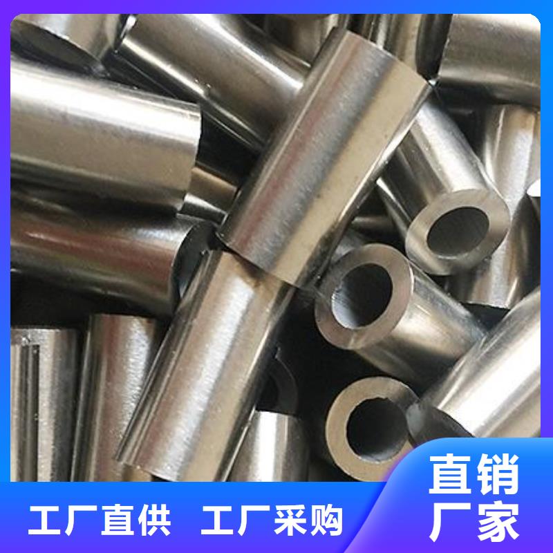 經(jīng)驗(yàn)豐富的精密鋼管基地