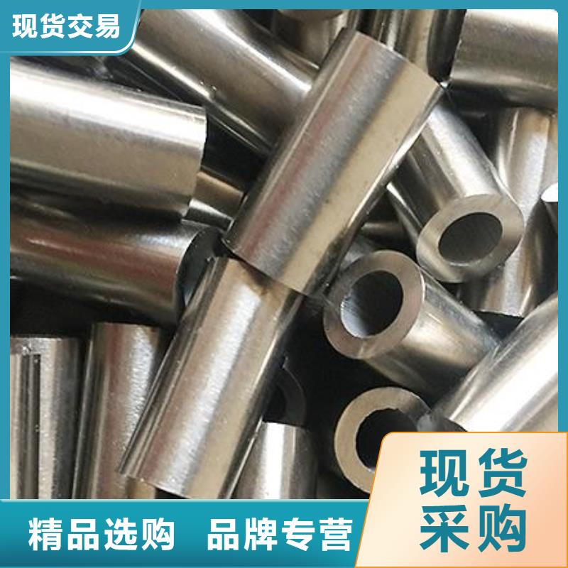 精密鋼管大型生產(chǎn)基地