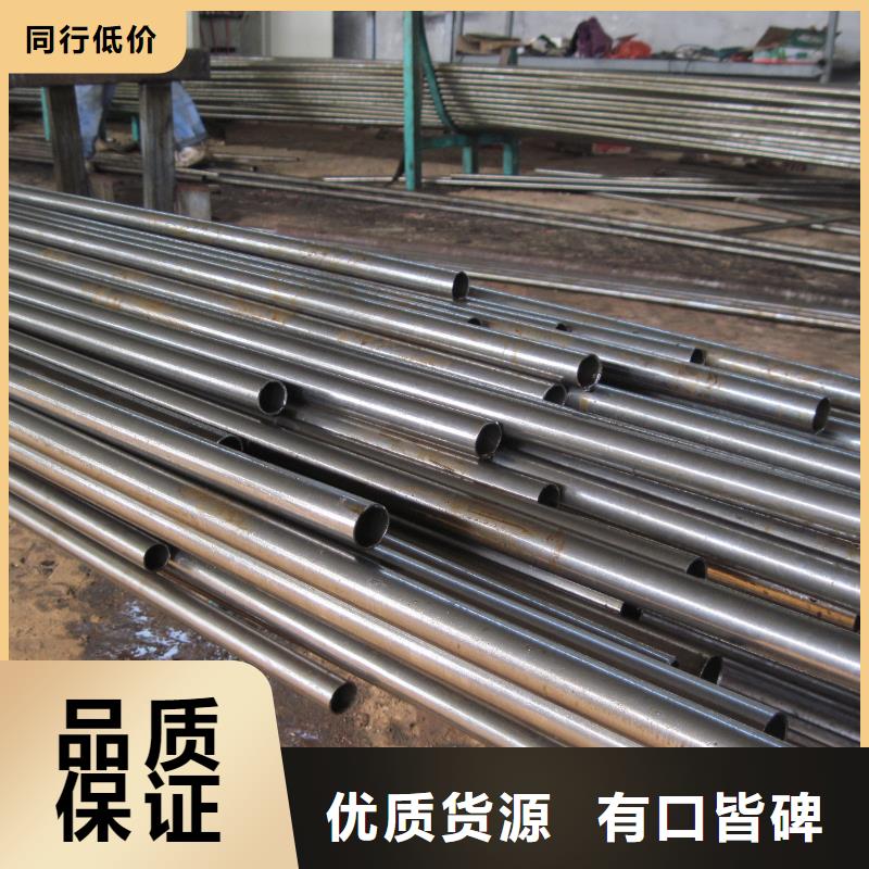 精密鋼管質量為主