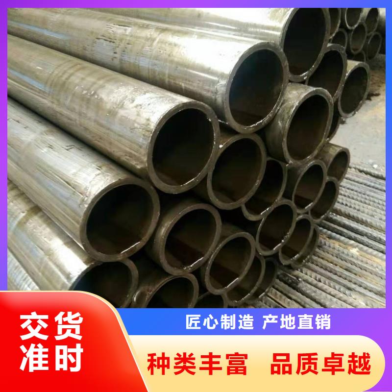 價格合理的精密鋼管銷售廠家