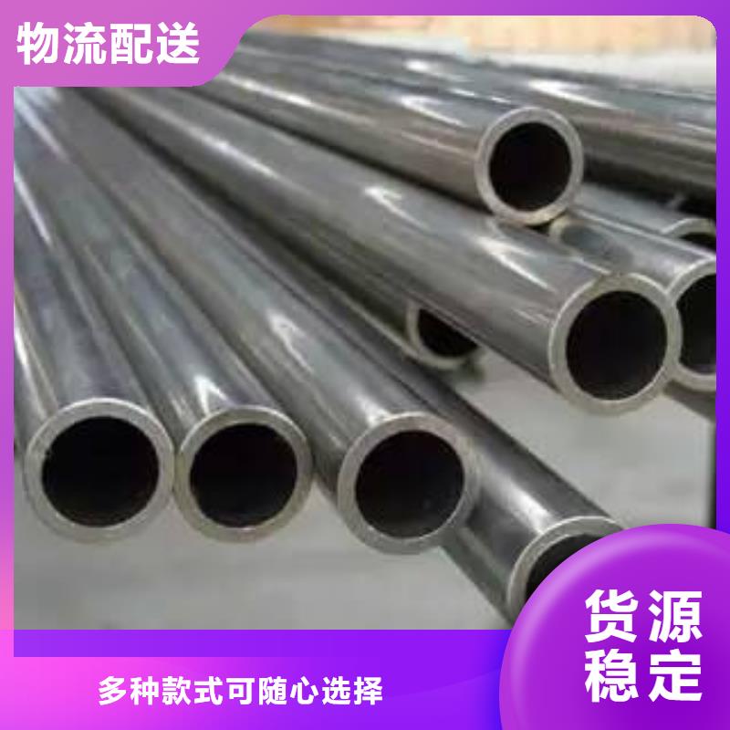 精密鋼管排行