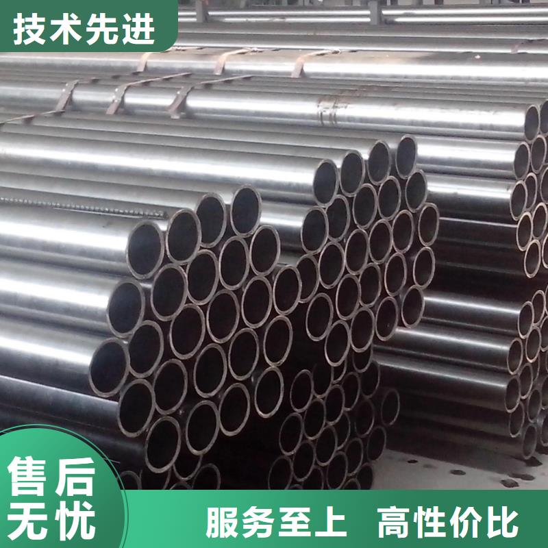 精密鋼管質量為主