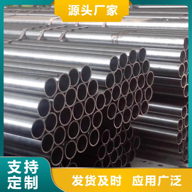價格合理的精密鋼管銷售廠家
