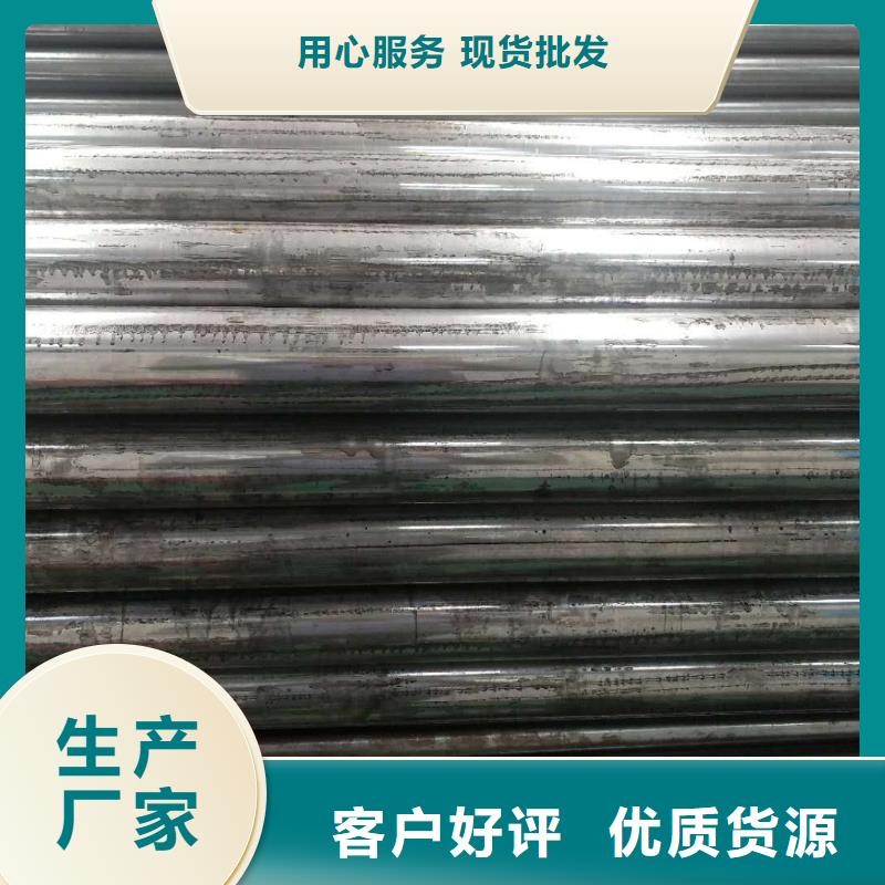 精密鋼管、精密鋼管生產廠家-值得信賴