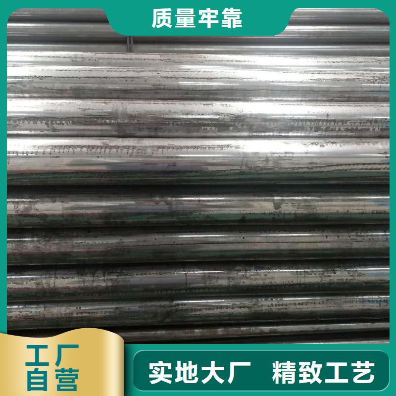 口碑好的精密鋼管供貨商