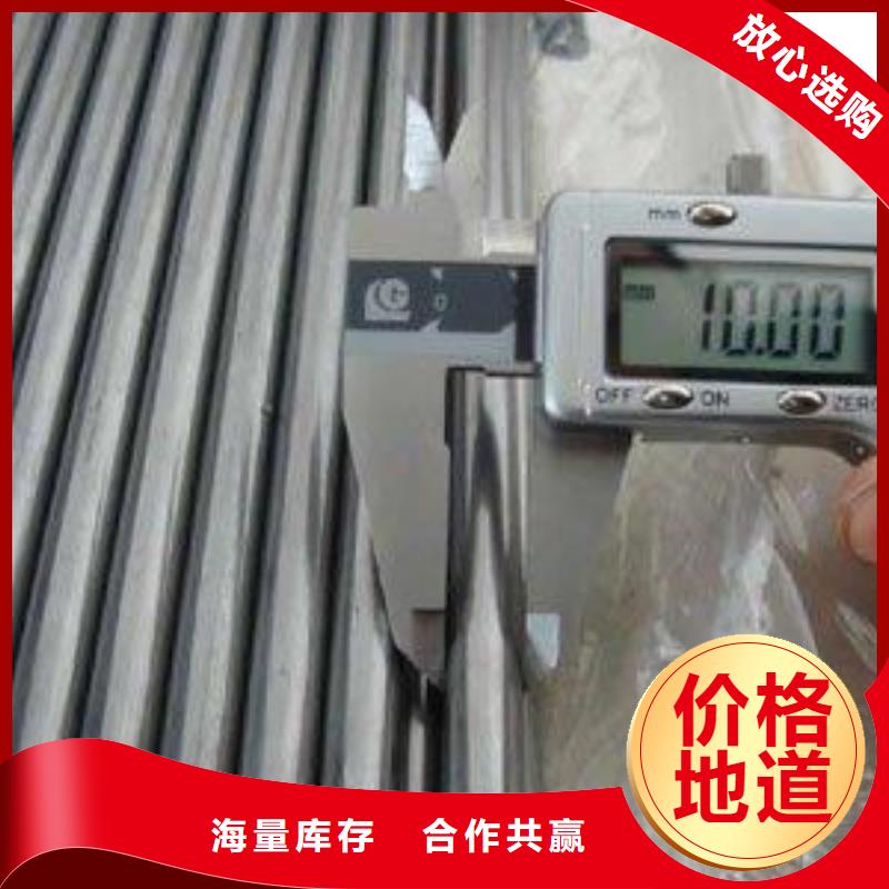 精密鋼管隨時發貨快