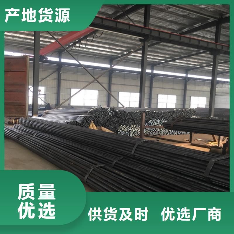聲測管定做廠家