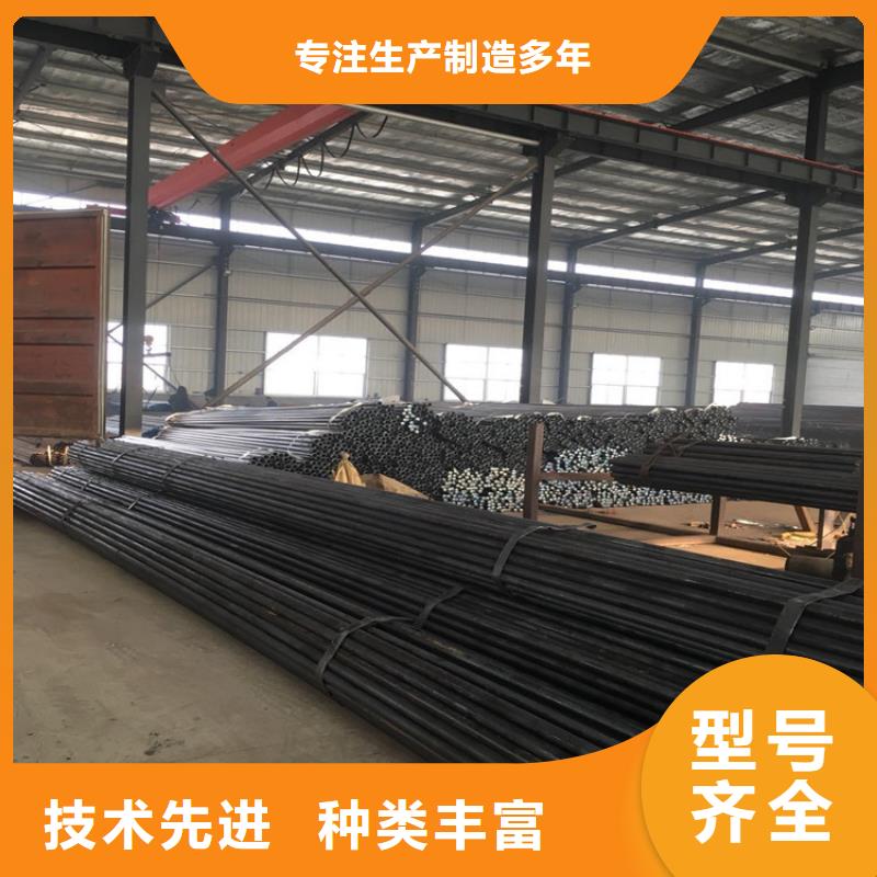 聲測管遠銷各地