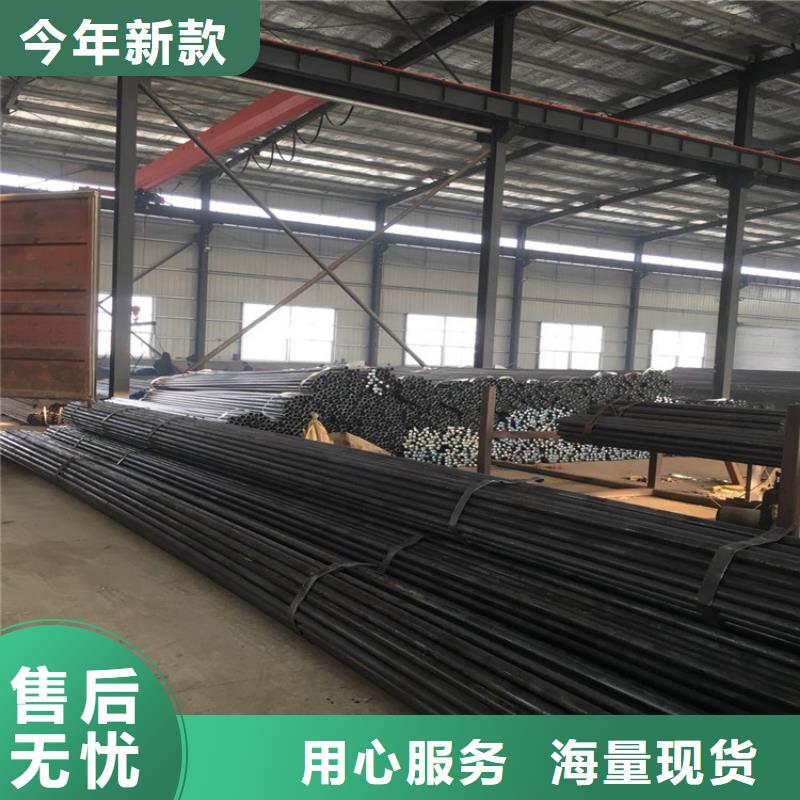 聲測(cè)管質(zhì)量好_服務(wù)好