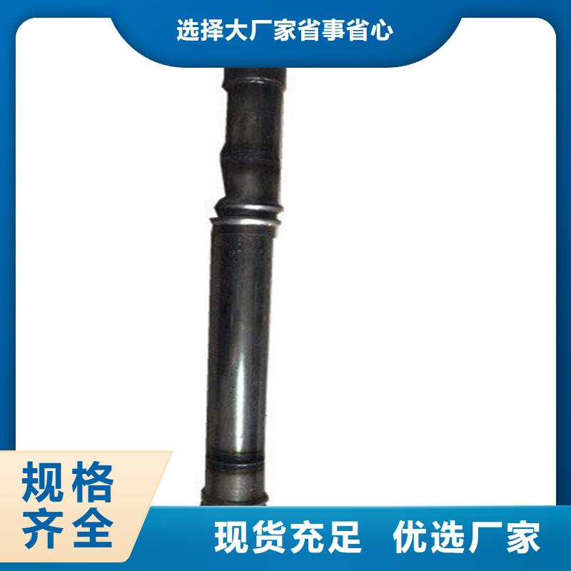 橋梁聲測管廠家