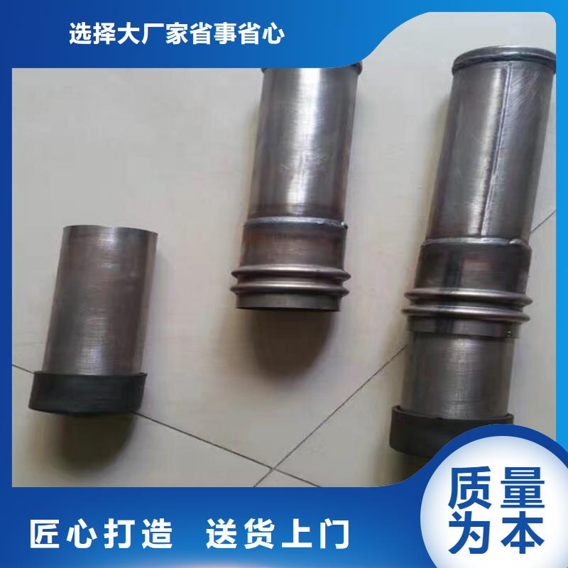 聲測管放心選擇