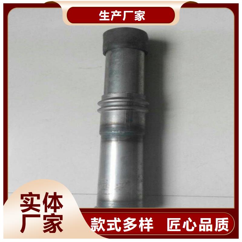 聲測管現貨定做