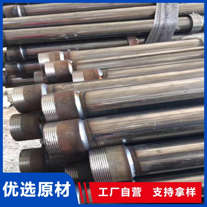 聲測管、聲測管廠家直銷-發貨及時