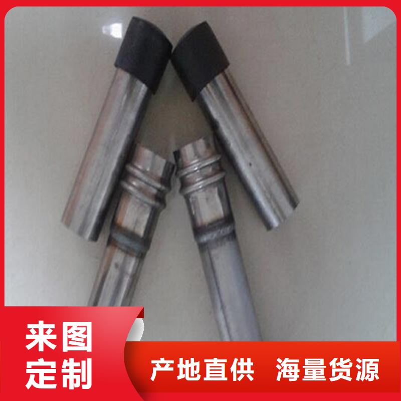 歡迎訪問-聲測管廠家