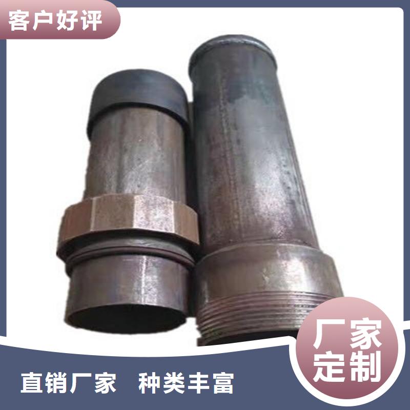 好消息：聲測管廠家優(yōu)惠直銷