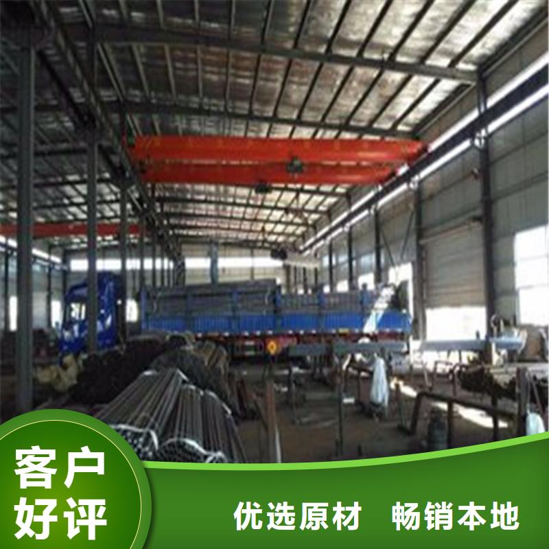 聲測管廠價批發