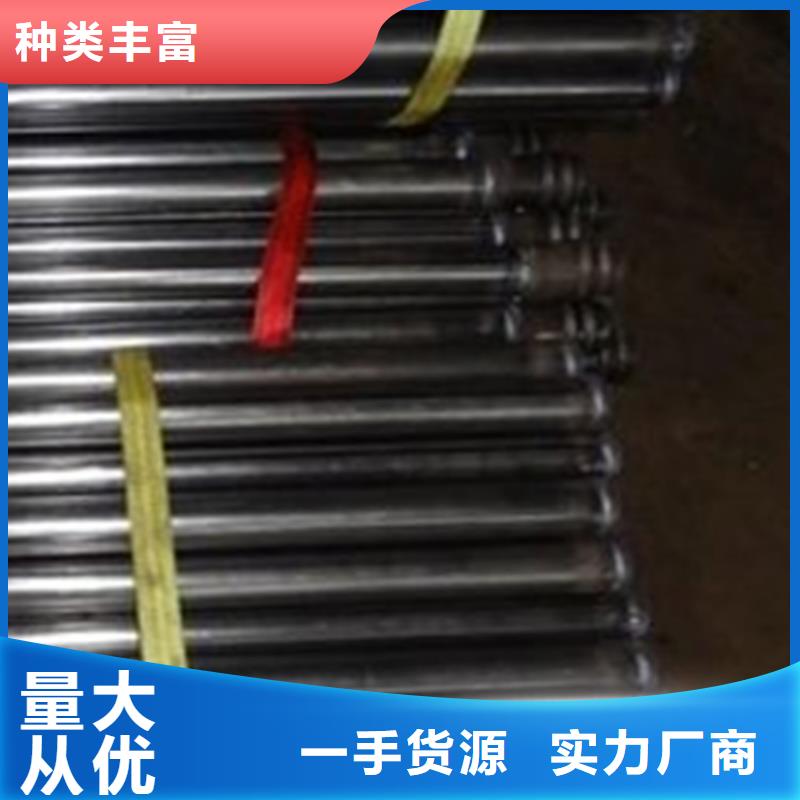 聲測管解決方案