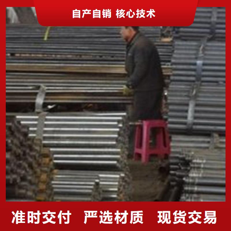 聲測(cè)管質(zhì)量好_服務(wù)好
