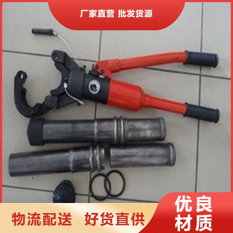周邊聲測管供應商