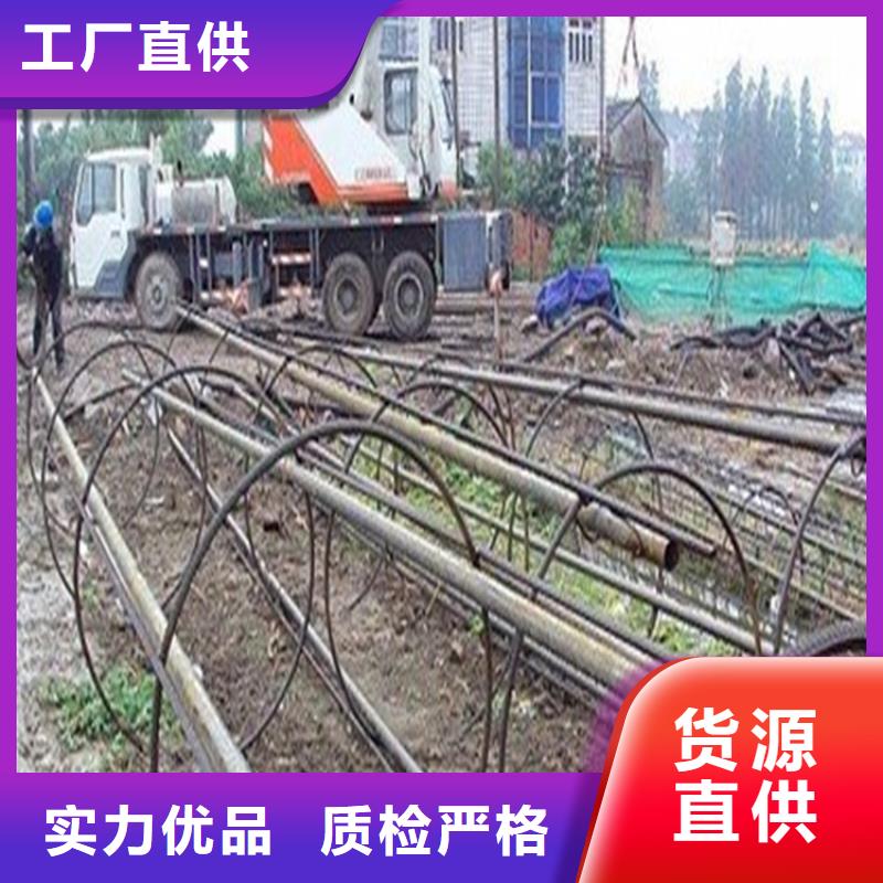 聲測管大型生產廠家