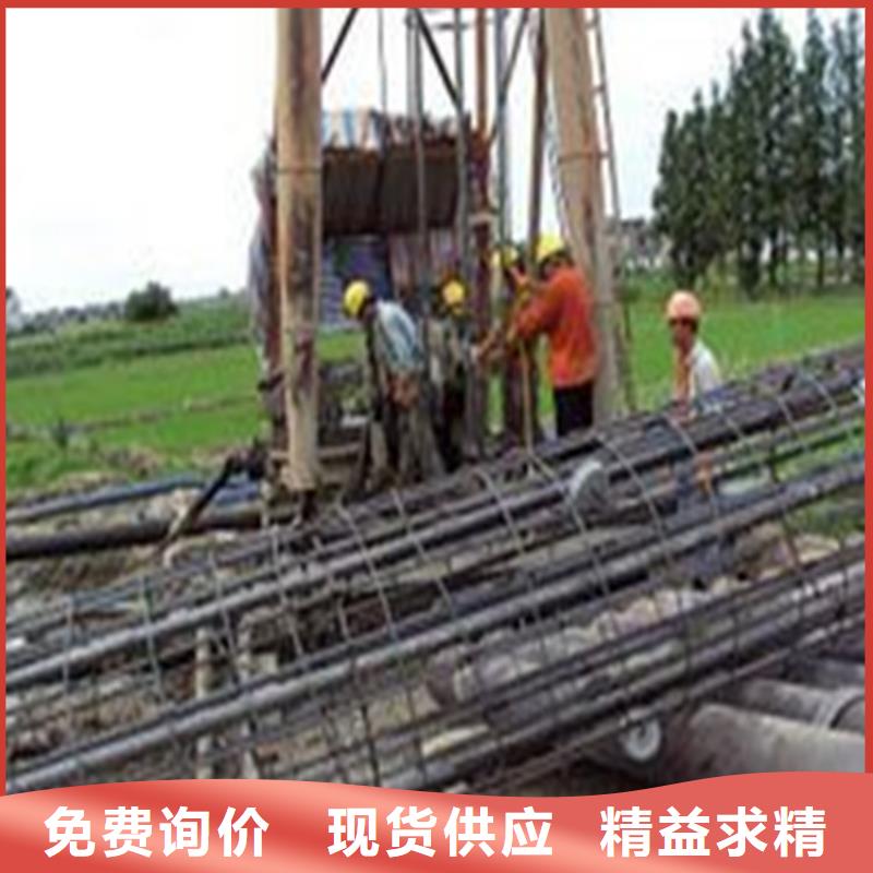 聲測(cè)管專業(yè)供貨商當(dāng)?shù)刎浽? width=