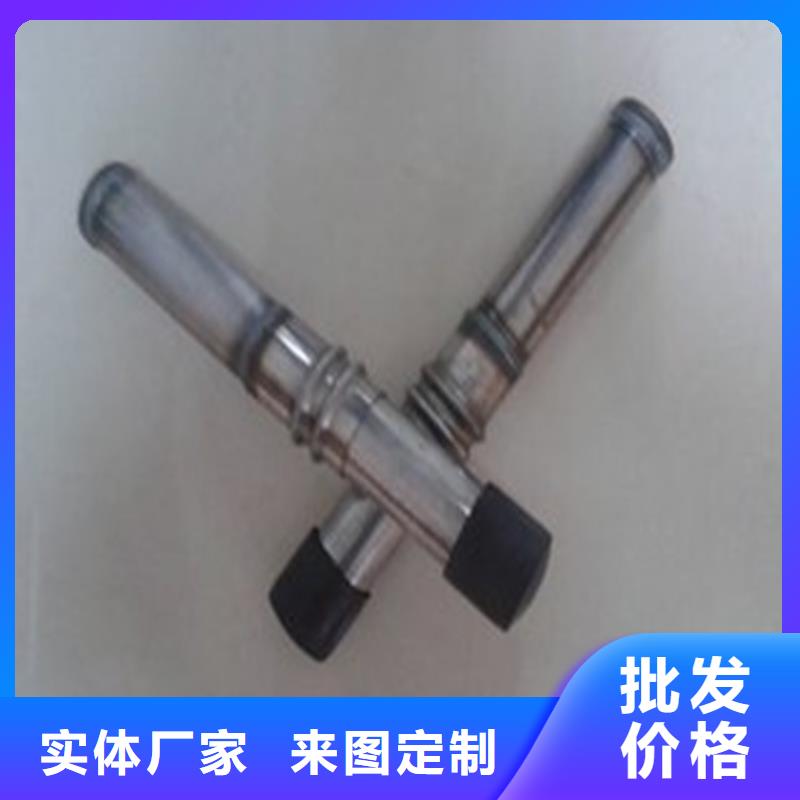 聲測管獲取報價
