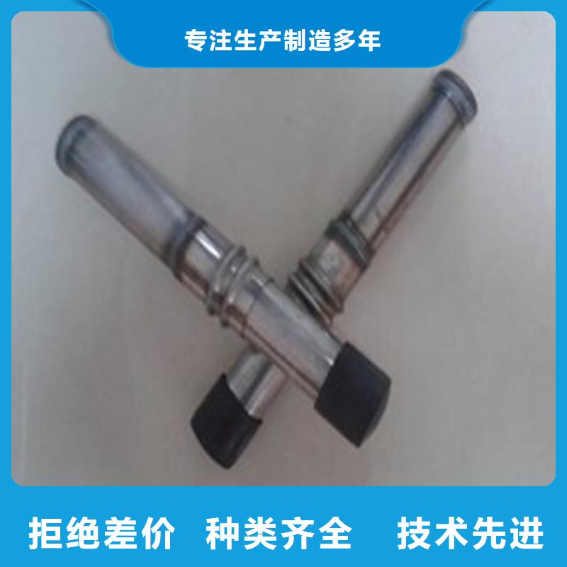 聲測(cè)管哪里有賣當(dāng)?shù)刂圃焐? width=