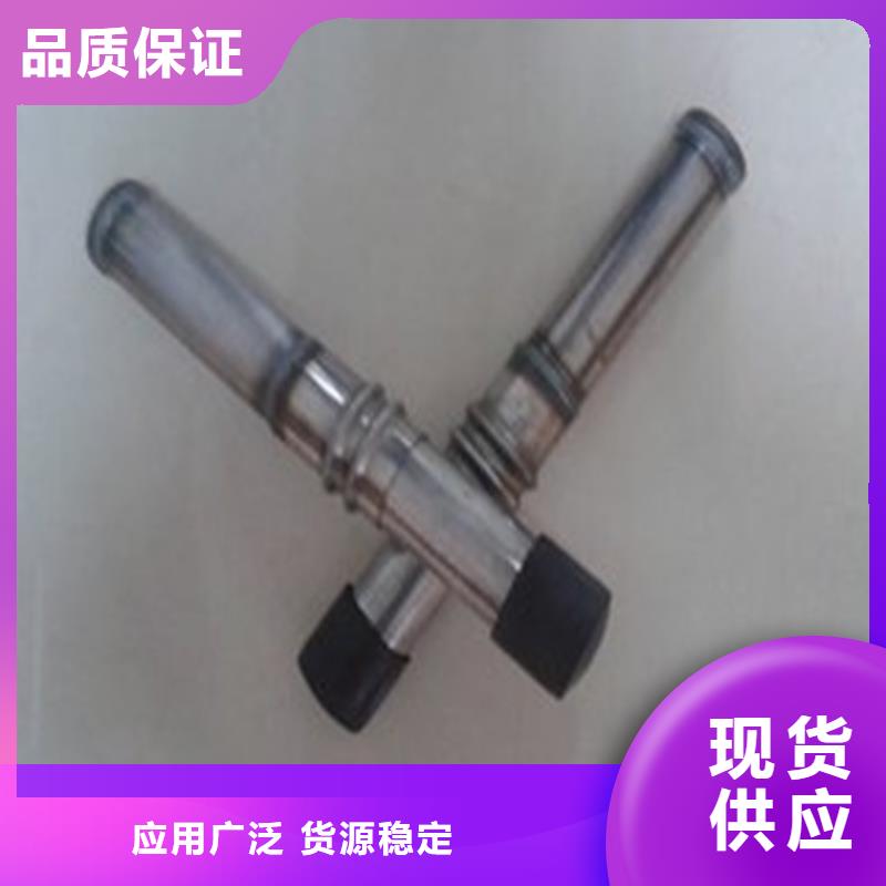 聲測(cè)管廠家總部當(dāng)?shù)毓? width=