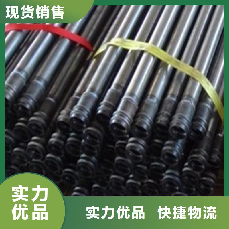 聲測管-聲測管現貨