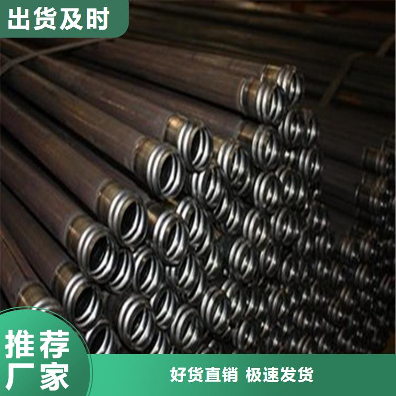 聲測管產品質量優良