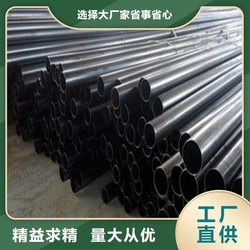 聲測(cè)管-聲測(cè)管省錢精工制作