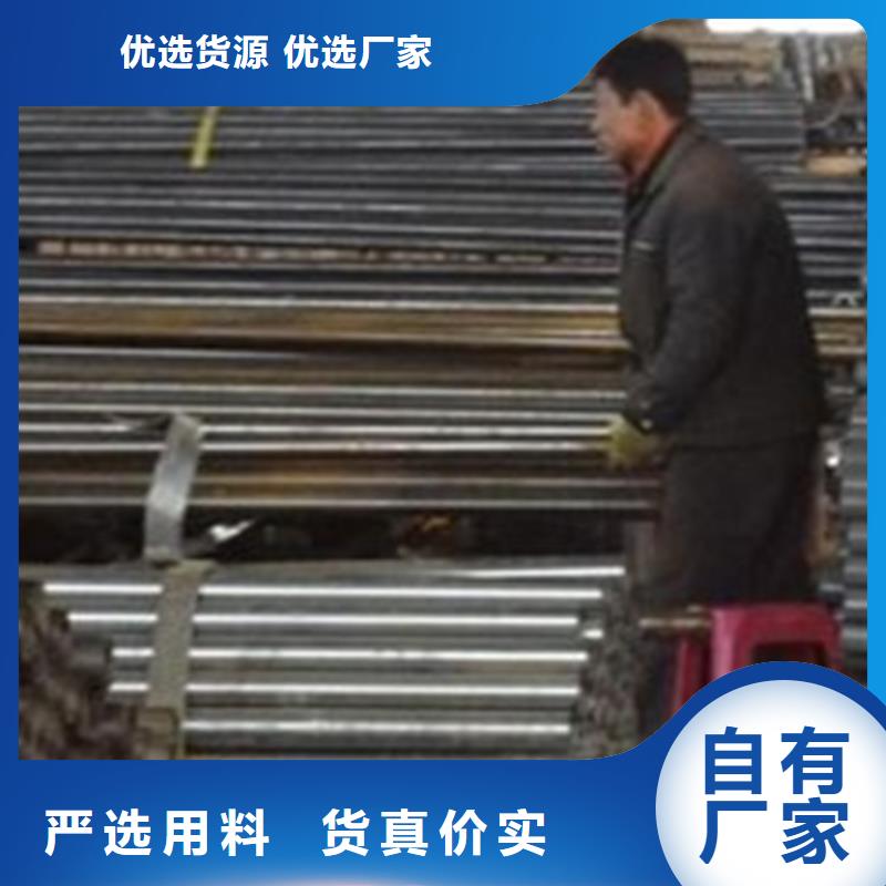 聲測管-聲測管現貨