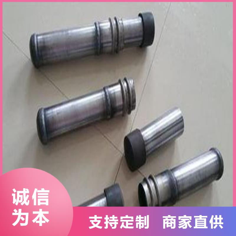 誠信為本聲測管廠家