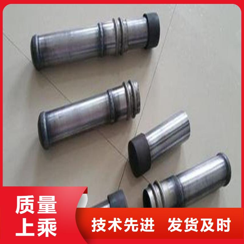 銷售聲測管公司