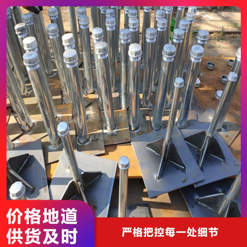 沉降板_品類齊全