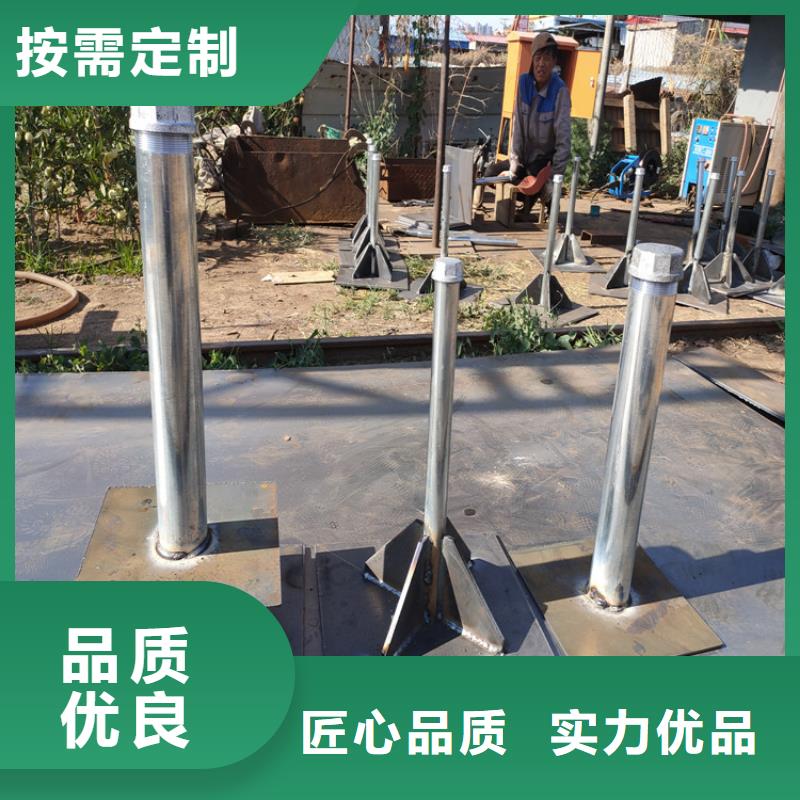生產沉降板的廠家