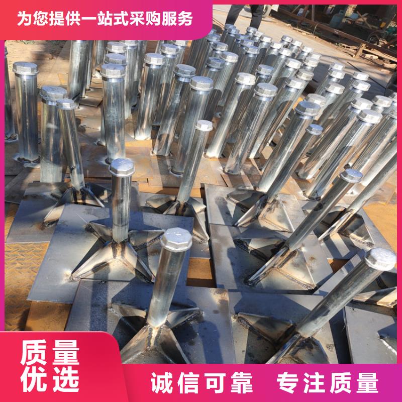 供應(yīng)沉降板的廠家