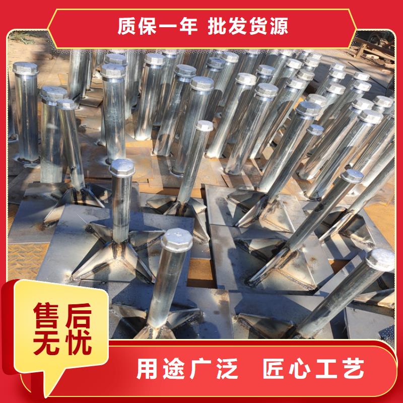 價格低的沉降板品牌廠家