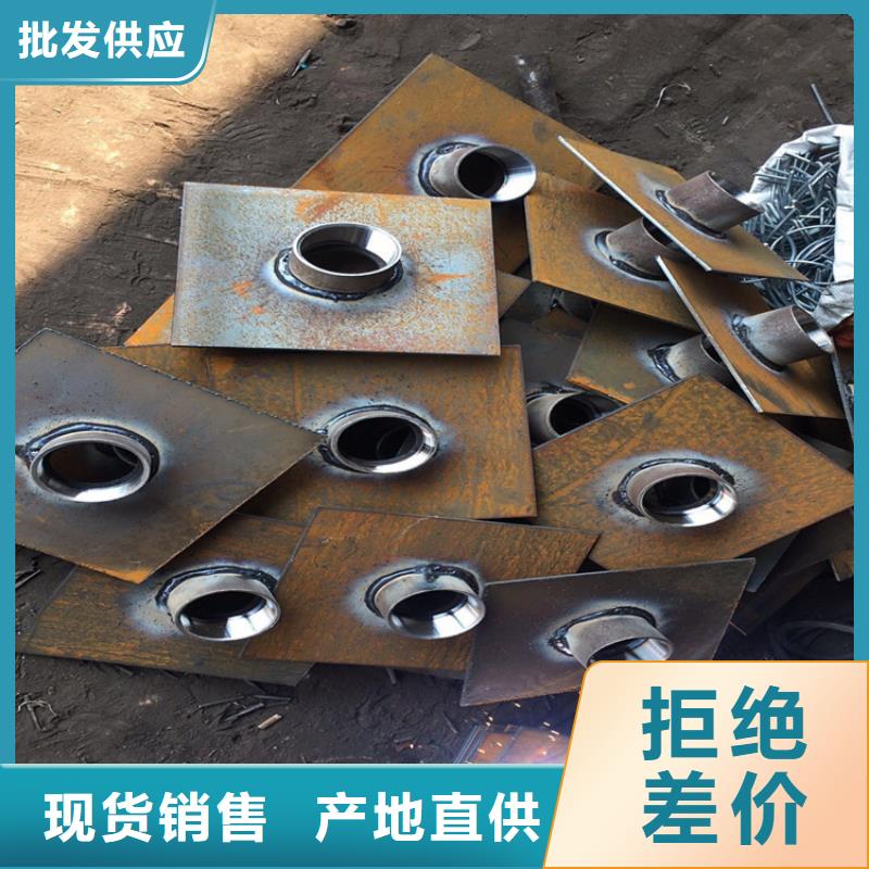 價格合理的沉降板公司