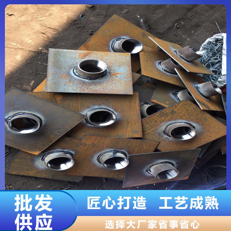 發(fā)貨及時(shí)的沉降板經(jīng)銷商滿足客戶所需
