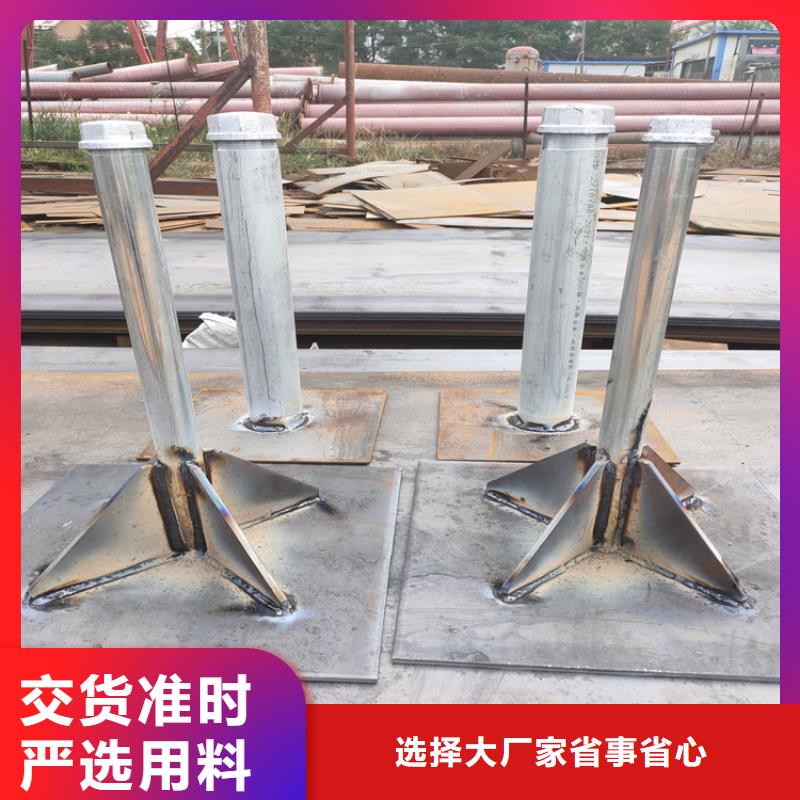 價格合理的沉降板公司