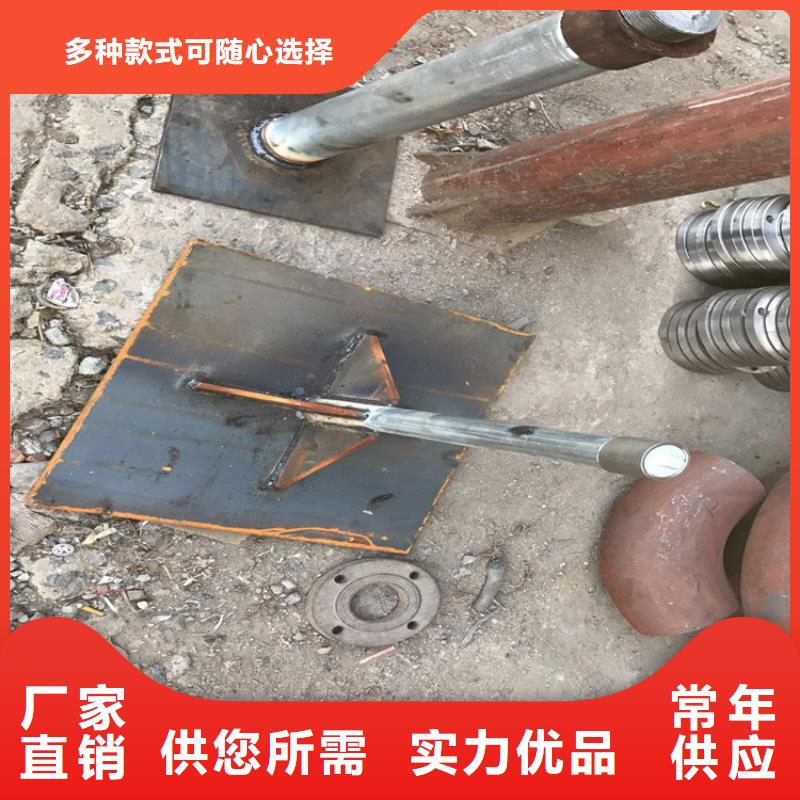 供應批發沉降板-放心