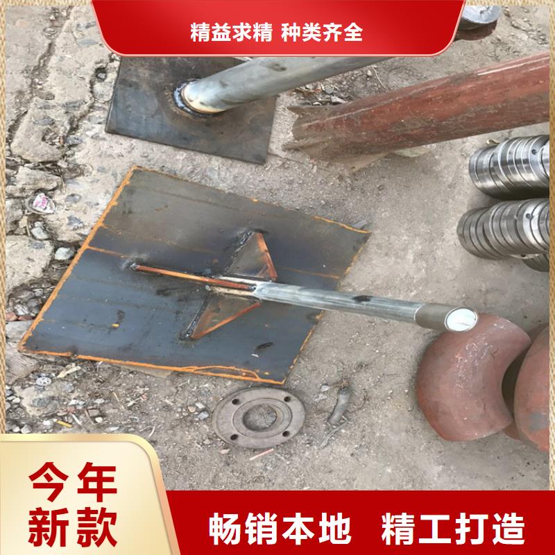 做沉降板的廠家